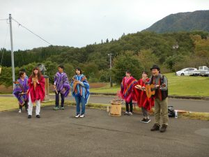 秋の八塩登山